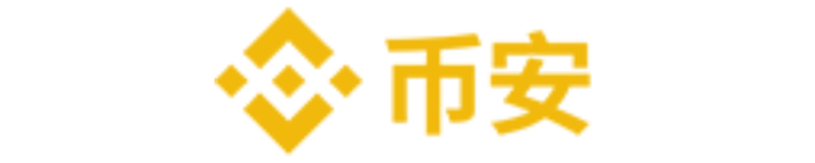 币安binance官网